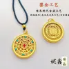 Collar Wufu Dorado Arena Vietnamita Perfecto para Hombres y Mujeres Cadena Larga para Suéter Estilo Antiguo de Nicho Etiqueta de Gama Alta Estilo Chino
