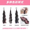 Postizo Autoenrollable con Mechas, Moño de Cabello, Moño Bajo, Moño de Cabello con Mechas, Cola de Caballo Esponjosa