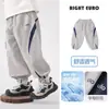 Pantalones de Verano Transpirables Antimosquitos para Niños 2026 Nueva Ropa Infantil para Niños y Niños Pequeños Pantalones de Verano Modernos
