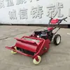 Trituradora de Hierba a Gasolina Empujada a Mano por el Fabricante 50cm Desmalezadora de Campo Cortacésped a Gasolina Empujado a Mano Salida
