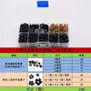 Acessórios de Nariz de Plástico, Olhos de Boneca, Materiais para Gancho de Lã Preto Fosco, Globos Oculares de Miniatura de Animal de Brinquedo