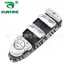 Aplicável ao MERCEDES-Benz W213 E180 17-19 Interruptor de levantamento de vidro MERCEDES 2139050000