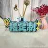 Mochilas de Tecido Não Tecido Tendência Tiktok e Xiaohongshu com Texto Personalizado, Mercadorias Engraçadas de Apoio a Celebridades, Chaveiros Criativos