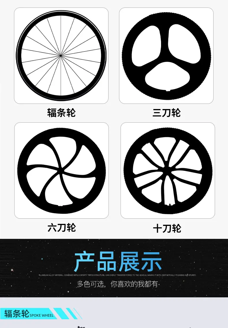 详情页12-恢复的_12.jpg?x-oss-process=image/format,png