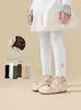 26 Pantimedias Finas de Felpa Otoño Invierno para Niños Pantalones de Capa Base para Niñas Calcetines Gruesos Cepillados de Capa Base para Bebés Pantimedias al por Mayor