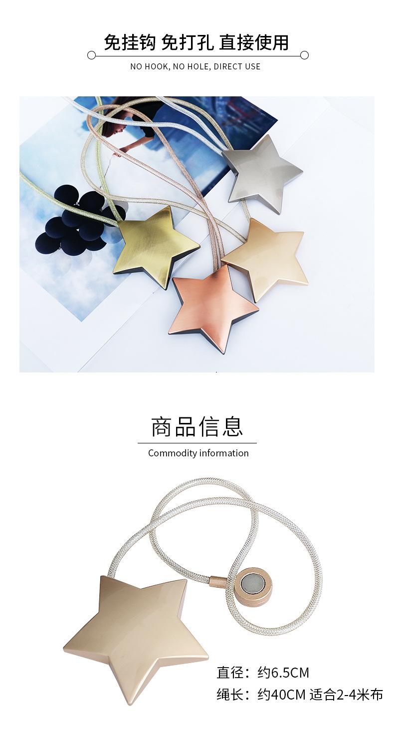 五角星_02