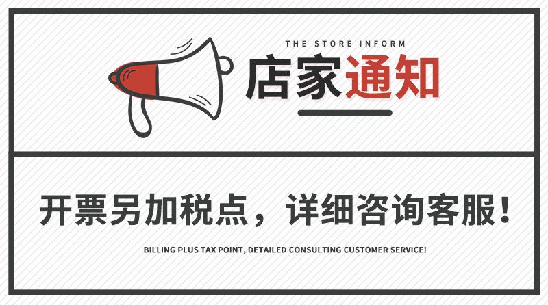 图片重要通知阿里