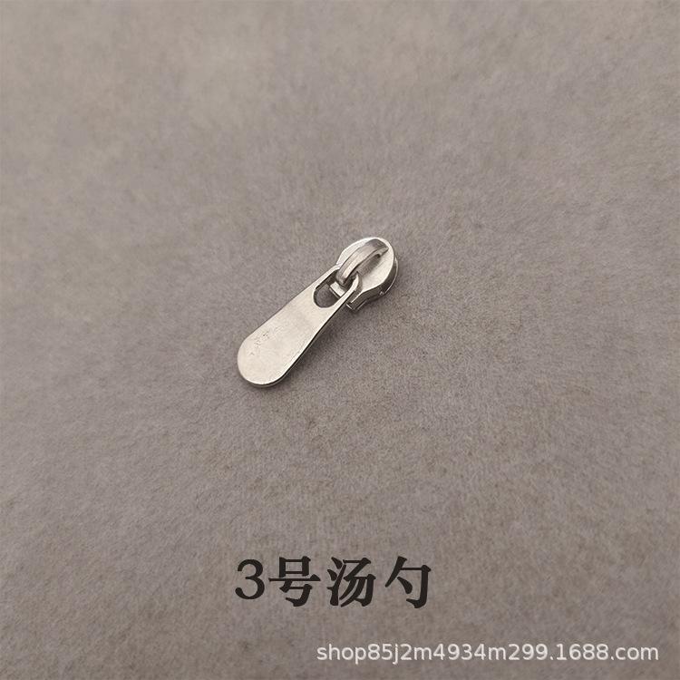汤勺.jpg