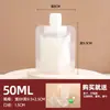 Saco com Bico Transparente Fosco Descartável, Resistente a Altas Temperaturas para Leite de Soja, Chá de Leite, Bebidas de Suco, Embalagem para Levar Líquido de Medicina Tradicional Chinesa, Saco para Sopa