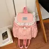 Otoño 2026 Nuevo Estilo Estilo Ins Mochila Pequeña Bolso de Doble Hombro Estrella Mochila Pequeña para Estudiante Universitaria Viajes al Trabajo Venta al por Mayor Bolsos de Mujer