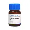 Macklina8005802-Aminometil-4,6-Dimetoxipirimidina 98% Cas:36315-01-2