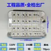 Lámpara de Tungsteno Yodado LED Voltaje de Taiwán Sitio de Construcción Exterior Diseño Impermeable Foco Voltaje Amplio 85-265v Voltaje Universal