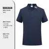 Camiseta tipo polo de seda helada Personalizable Ropa de trabajo de manga corta con solapa Hazlo tú mismo Grupo Empresa Ropa de fábrica Ropa de trabajo Camisa cultural Bordar