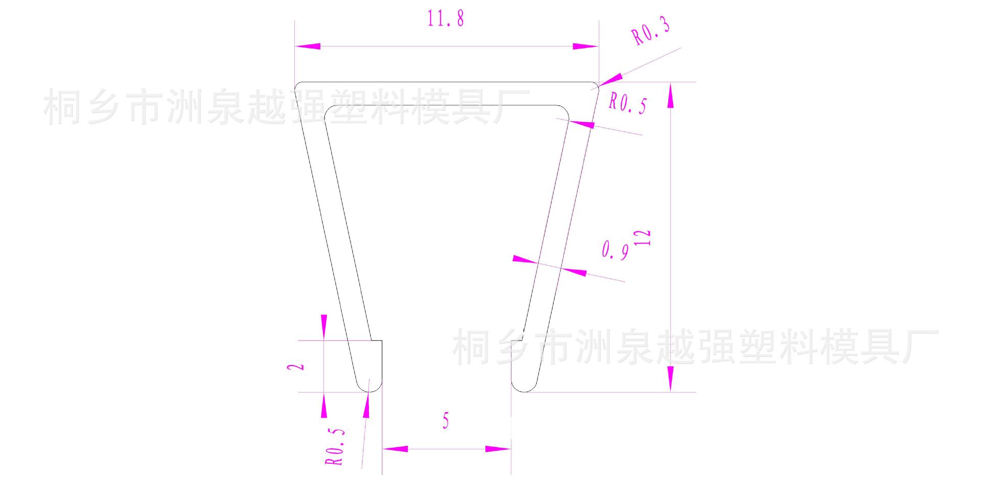 工程图文档1