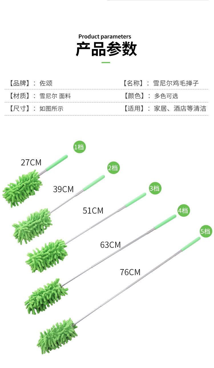 除尘_10.jpg