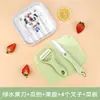 Juego de Cuchillo para Fruta de Cerámica y Tabla de Cortar para Uso Doméstico, Cuchillo Plegable Portátil para Dormitorio, Pelador para Estudiantes, Cuchillo Pequeño Dos en Uno
