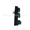 93570-2g100 Es Adecuado para *Modelo '08 Optima, Versión Baja Izquierda Delantera* Interruptor Elevador de Vidrio de Ventana Izquierda Delantera