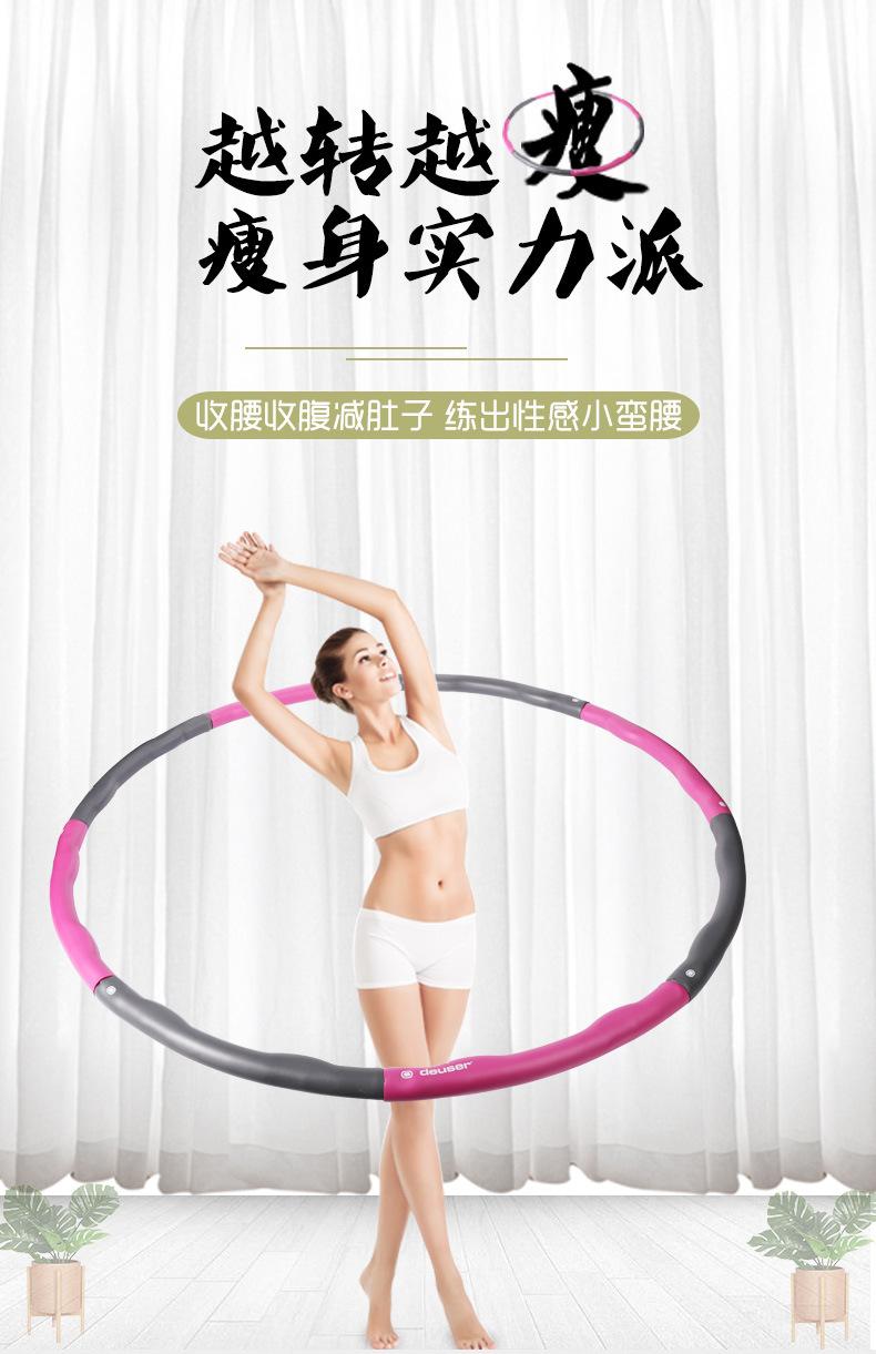 鑫思蓬套版详情_01