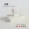 Dios de la Riqueza de Ocho Vías, Dios de la Riqueza de Cinco Vías, Sello del Dios de la Riqueza de Oro y Plata, Sello de Orden de Zhao Gongming, Sello de Aceite Automático para Atraer Riqueza y Prosperidad