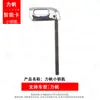 Llave Inteligente de Tarjeta Lifan es Adecuada para Lifan X50 820 X80650 Control Remoto Llave Mecánica de Emergencia en Blanco