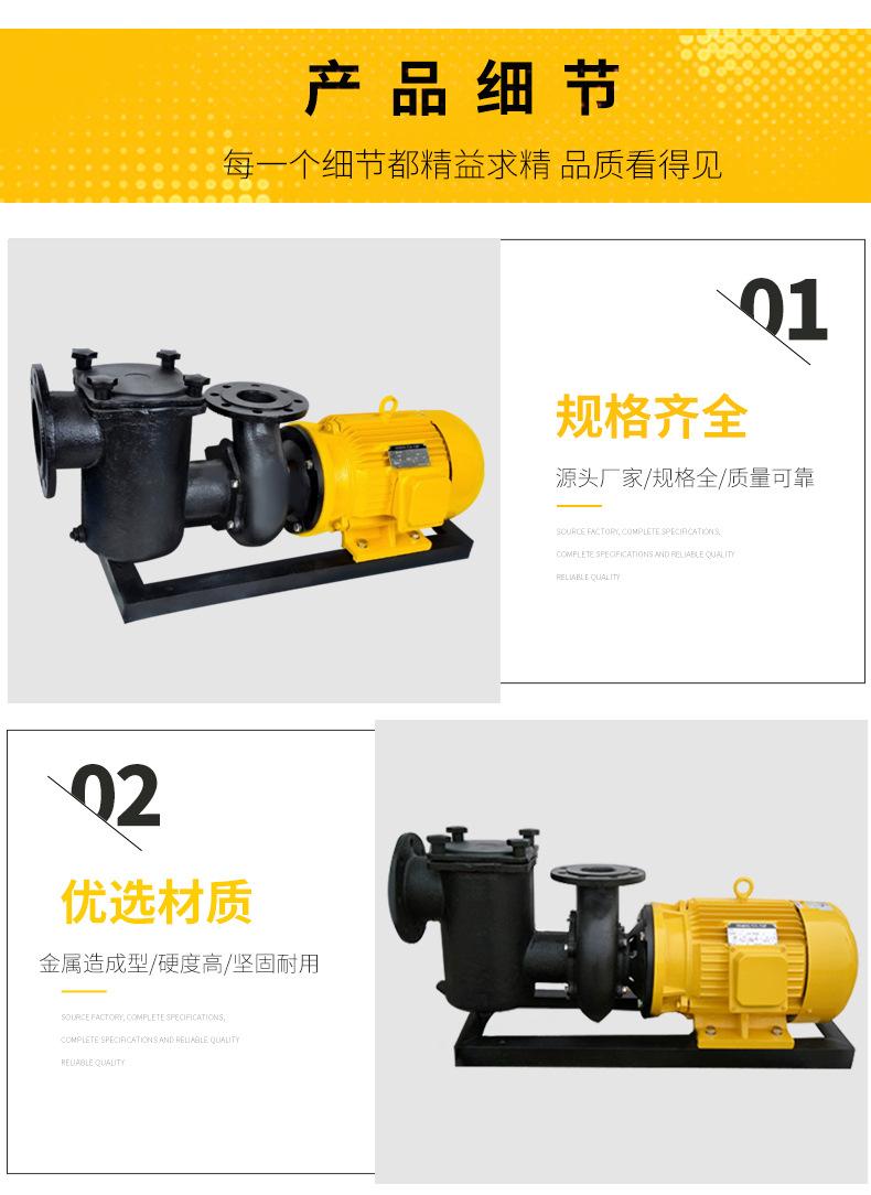 水泵详情_06.jpg