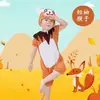 Disfraces de Rendimiento Infantil Disfraces de Animales Dinosaurio Tigre Perro Rana Ratón Oso Cerdo Rosa Jardín de Infancia 1 de Junio Metabo Niños