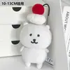 Roupas para Boneco Urso Autodepreciativo 10cm 15cm Boneco de Algodão Acessórios de Brinquedo Acessórios DIY de Alto Valor Babador Chapéu