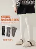 Macacão de Lã de Cordeiro para Meninas Calça de Inverno Nova Lã Espessa Leggings para Meninas Cor Sólida Meia-Calça de Lã