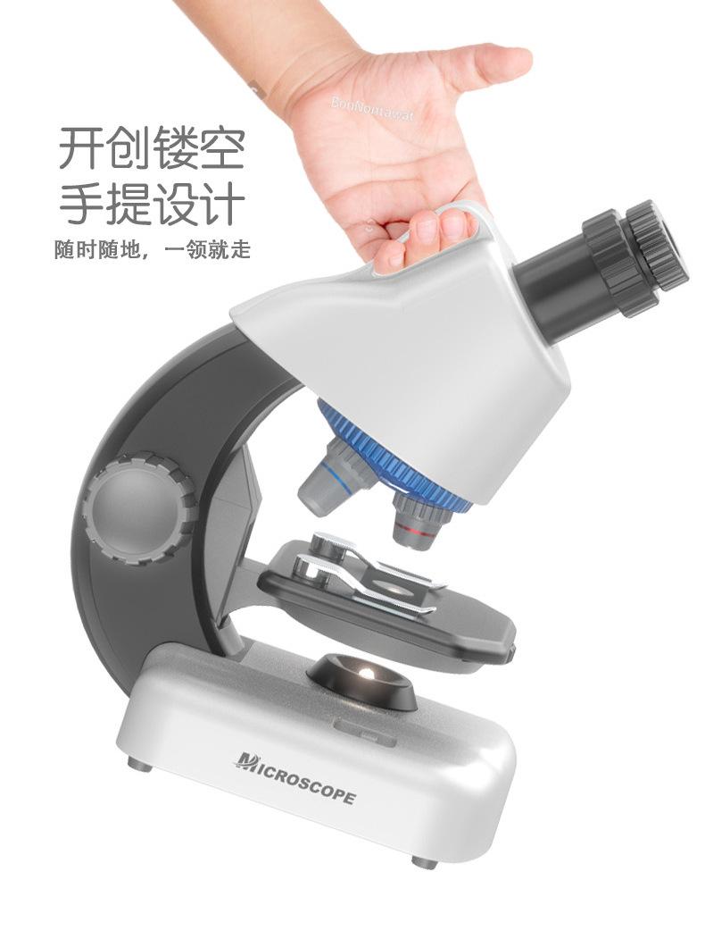 显微镜