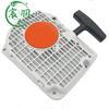 Suministros Chenyu Ms034 036 Ms340 Ms360 Placa de Arranque de Tracción Tirador Manual Accesorios para Motosierra