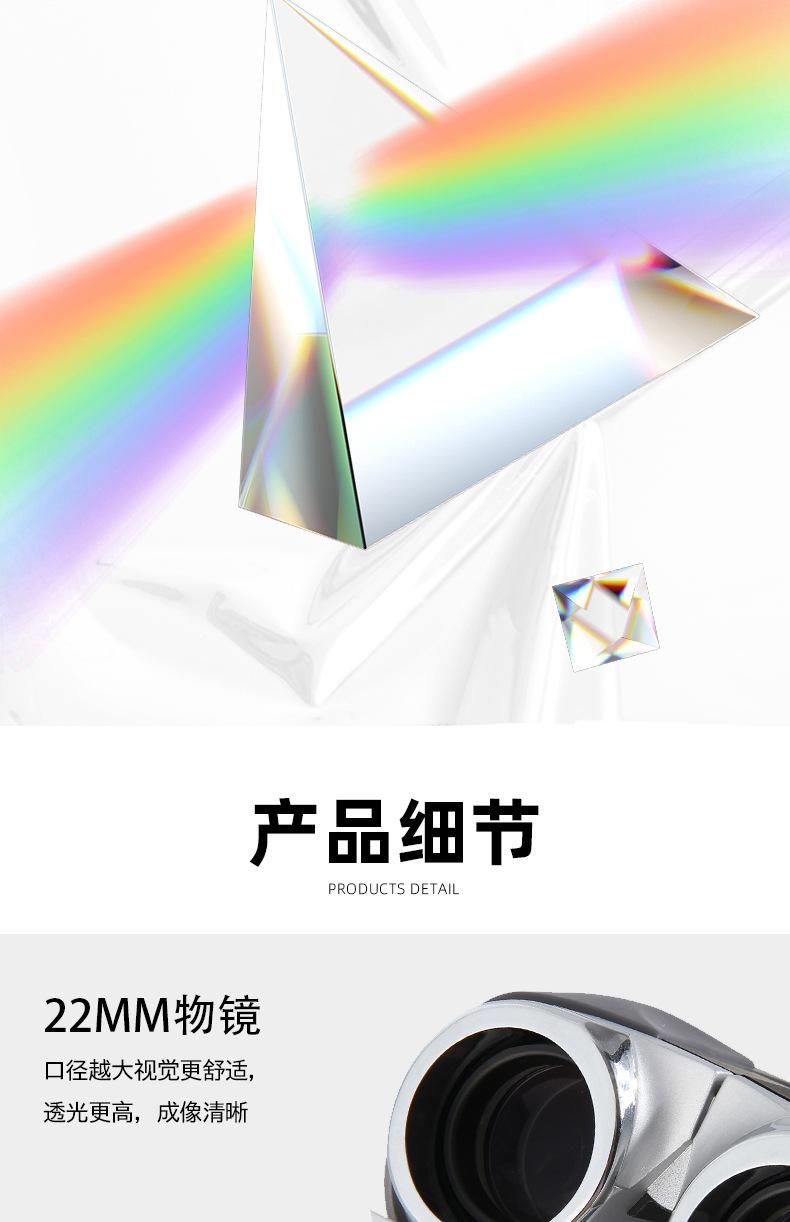详情页_10.jpg