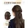 Peluca Semirecogida con Moño Postizo de Clip, Herramienta de Extensión de Cabello Natural, Cola de Caballo Trenzada Falsa