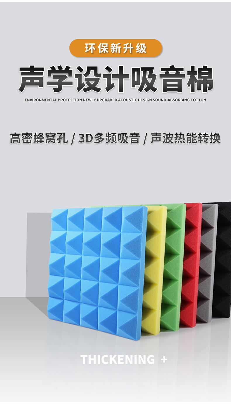 详情_02.jpg