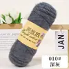 Hilo de terciopelo de ardilla brillante, ovillo de grosor medio para tejer a mano gorros, bufandas y chales - al por mayor