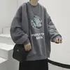 Camiseta Masculina 2023 Nova Primavera e Outono Camiseta Fina de manga comprida Camisa Base Masculina da Moda com Roupas