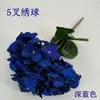 Ramo de Flores Artificiales Hortensia Mariposa de Nieve con Cinco Hortensias Grandes, Suministros para Fabricantes de Flores Artificiales de Boda, Decoración Floral