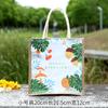 Bolsa de Lino de Tendencia Nacional Logo Impreso Algodón Lino Lino Lona Bolsa de Yute Lonchera Bolsa para el Almuerzo Bolsa de Compras de Protección Ambiental