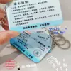 Regalo de temporada de graduación para estudiantes: llavero de onda de agua, boleto de avión de acrílico, recuerdo para compañero de clase, colgante creativo de celebridad
