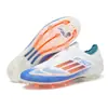 Zapatos de Fútbol con Tacos TF para Niños y Niñas, Zapatos de Fútbol de Entrenamiento Juvenil, Zapatos de Fútbol Específicos para Campos de Fútbol de Césped Artificial