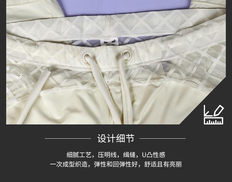详情页草图_19.jpg