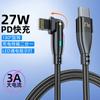 Cable de carga rápida Tipo-C de doble cabezal giratorio 180 cable de datos typec de doble cabezal PD3.0 100 W60W20V5A3A