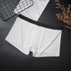 Cueca boxer masculina de fio com bolsa ampliada U convexa tromba de elefante absorvente de suor respirável quatro cantos uma geração de roupa íntima transfronteiriça