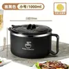 Tigela de Macarrão Instantâneo de Aço Inoxidável 304 com Tampa e Escorredor, Marmita para Dormitório Estudantil, Caneca de Macarrão Instantâneo Grande Capacidade Anti-Queda para Uso Doméstico, Tigela de Arroz