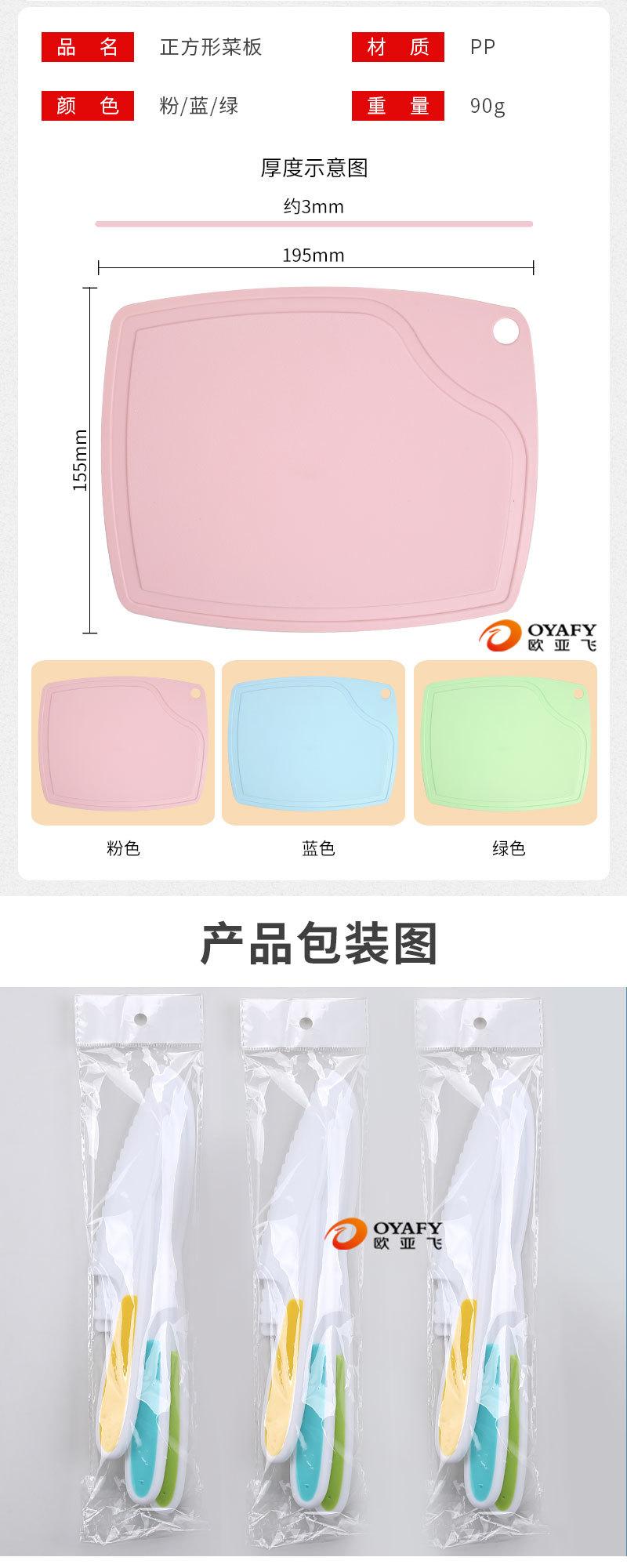 华发红详情_06