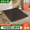Cama Suspensa Moderna Simples da Moda Mimi Estrutura de Cama de Luxo Leve Italiana Sem Cabeceira Cama de Ferro Dupla Estrutura de Cama de Ferro para Apartamento Aço