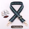 Correa de Hombro Gruesa Acolchada de 3.8CM de Ancho Correa Ajustable para Bolso Accesorios de Bolso de Hombro Cruzado Correa de Repuesto de Color Contrastante