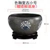 Tanque de Agua para Flores para Cultivar Nenúfares, Tanque de Peces Hidropónico para Acuicultura, Macetas de Cerámica, Barril Profundo de Loto Antiguo de Gran Diámetro Tanque Feng Shui