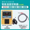 Controlador de Temperatura Inteligente Xifa Electronics Sv-201B-3B 2500W Potencia Controlador de Temperatura Control de Temperatura para Cría de Mascotas Reptiles