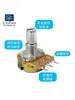 Potenciómetro de Unidad Única Wh148 Resistor Ajustable 1K/B5K/B10K/B20K/B50K/B100K Reóstato Deslizante