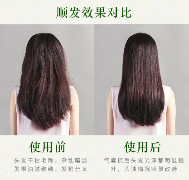 美女图